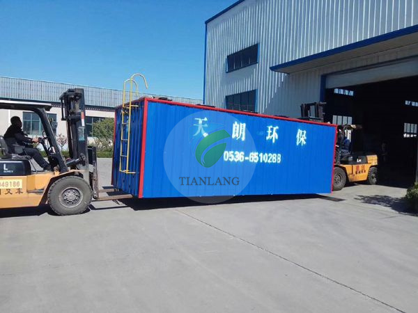 Altay buried integrated equipment (plus insulation) delivery