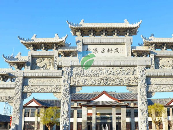 Wastewater Treatment Project of Weiji Ancient Village in Binzhou City