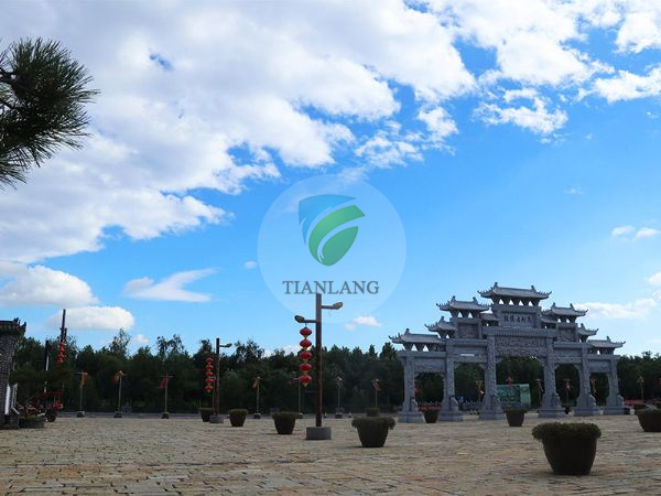 Wastewater Treatment Project of Weiji Ancient Village in Binzhou City