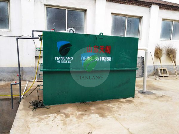Anhui Gujing Group Good Wine and Liquor Industry Co., Ltd. Domestic Sewage Treatment Project