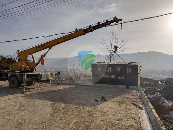 Rural Domestic Sewage Treatment Project in Baojiakou Village, Huzhu County, Haidong City, Qinghai Province