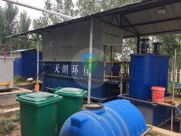 Zaozhuang Liangchen Biotechnology Co., Ltd. air flotation equipment use site
