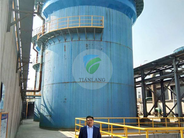 Dyeing sewage treatment plant