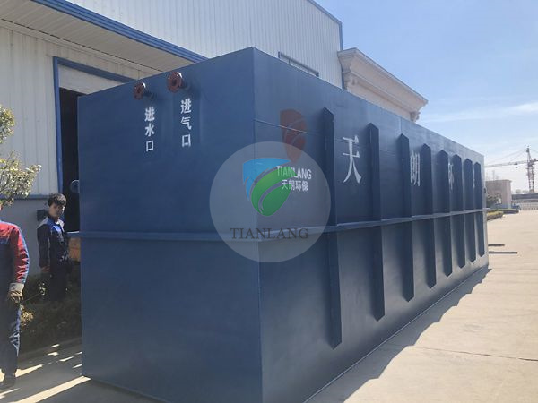 Shandong Weihai cleaning scallop wastewater integrated equipment delivery