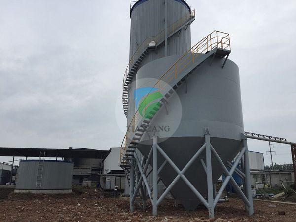 Hangzhou Fengshou Paper Co., Ltd. Boxboard Wastewater Treatment Project