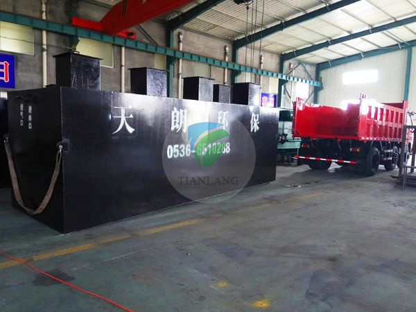 Yingtan Zhongtou Technology Co., Ltd. Fragrance Wastewater Treatment Project