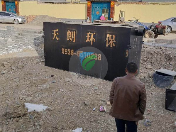 青海省海东市互助县包家口村农村生活污水治理工程