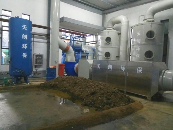 病死畜禽集中无害化处理