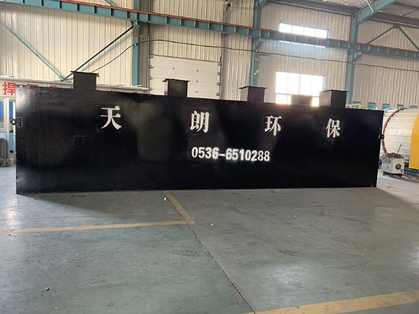 地埋式一体化污水处理设备产品解析及工艺介绍