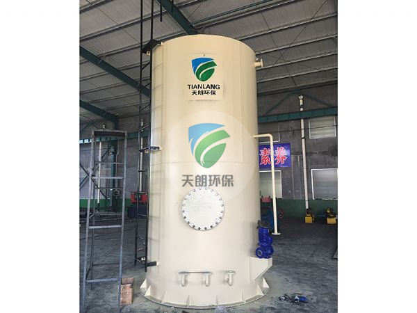 小型厌氧反应器发货