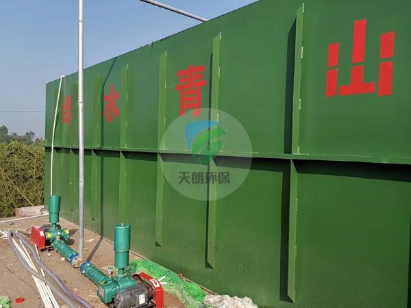 中国水利水电工程重庆项目部生活污水处理